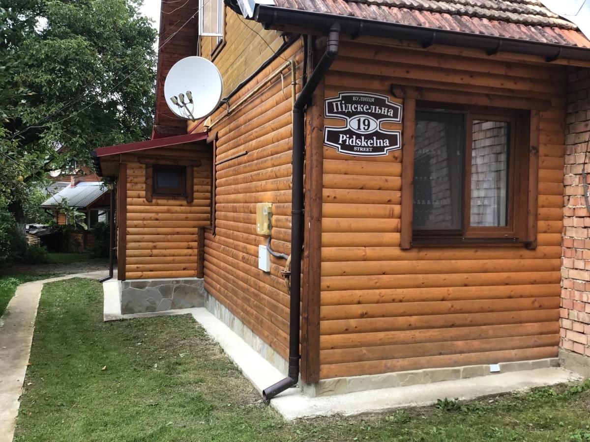 Квартира Яремче Екстериор снимка